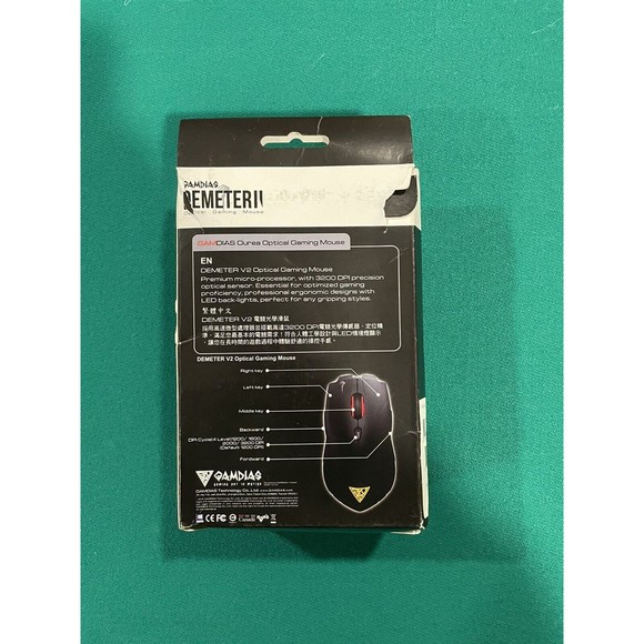 Gamdias Demeter Optical Professional Gaming Mouse GMS5001 V2 - Picture 2 of 4